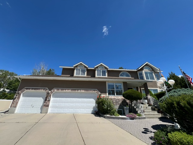 1231 E Tierney Cir